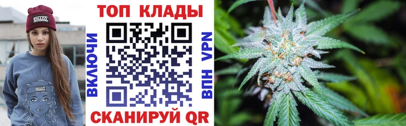 Где купить наркотики Железноводск ГЕРОИН  Амфетамин  Codein  СК  COCAIN  ГАШИШ 