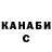 Кетамин VHQ Logos Happy