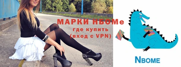 дурь Вяземский