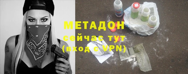 скорость mdpv Верхнеуральск