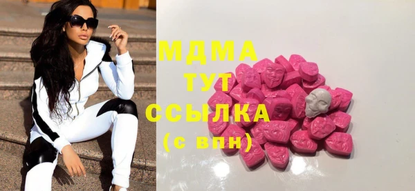 соль курить ск Верхний Тагил