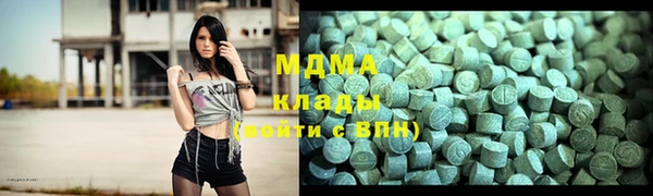 меф VHQ Верея