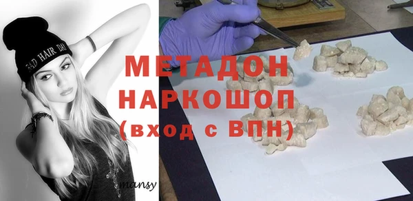 дурь Вяземский