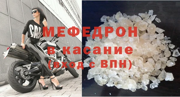 соль курить ск Верхний Тагил