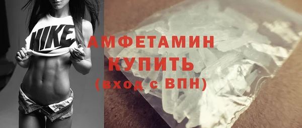 меф VHQ Верея
