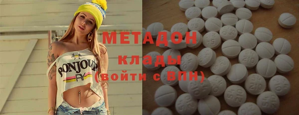 меф VHQ Верея