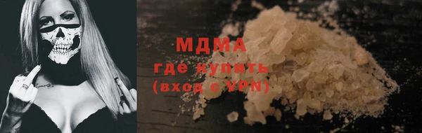меф VHQ Верея