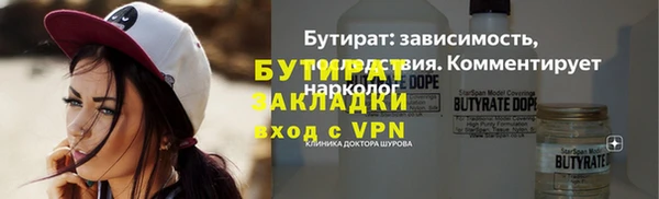 скорость mdpv Верхнеуральск