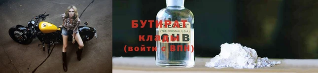 меф VHQ Верея