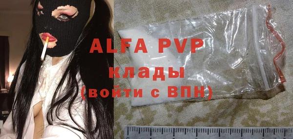 скорость mdpv Верхнеуральск