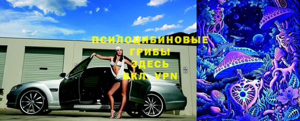 скорость mdpv Верхнеуральск