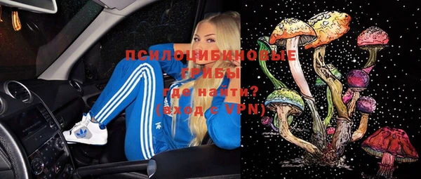 меф VHQ Верея