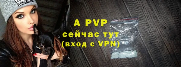 меф VHQ Верея
