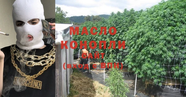 меф VHQ Верея