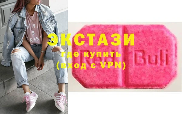 каннабис Вязники