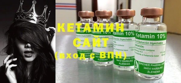 каннабис Вязники