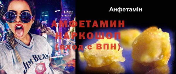 меф VHQ Верея