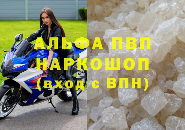 дурь Вяземский