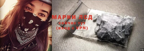каннабис Вязники