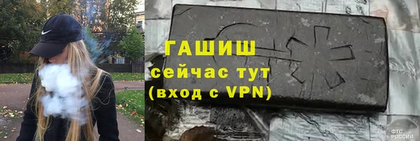 каннабис Вязники