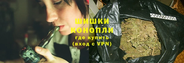 соль курить ск Верхний Тагил